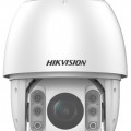 Hikvision DS-2DE7432IW-AE (S5) 4 MP AcuSense EXIR IP PTZ dómkamera; 32x zoom; riasztás I/O; 24 VAC/HiPoE