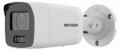Hikvision DS-2CD2087G2-L (2.8mm) 8 MP WDR fix ColorVu AcuSense IP csőkamera; láthatófény
