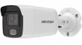 Hikvision DS-2CD2027G2-LU (4mm) 2 MP WDR fix ColorVu AcuSense IP csőkamera; láthatófény; beépített mikrofon