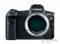 Canon EOS R MILC fényképezőgép váz + RF 50/F1.8 STM objektív