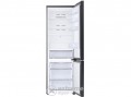 Samsung RB38A6B1DCE/EF alulfagyasztós hűtőszekrény, bézs