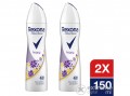 REXONA Happy Morning női izzadásgátló dezodor, 2x150ml