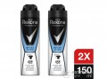REXONA Men Invisible Ice Fresh férfi izzadásgátló dezodor, 2x150ml