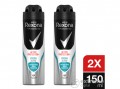 REXONA Men Active Shield Fresh férfi izzadásgátló dezodor, 2x150ml
