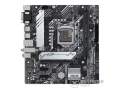 Asus Intel Prime H510M-A WiFi s1200 alaplap