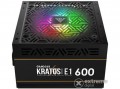 GAMDIAS Kratos E1 80 Plus tápegység, 600W