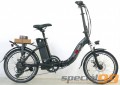 CycleDenis Fold összecsukható elektromos kerékpár tárcsafékkel 2021