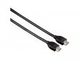 Hama ST High Speed HDMI kábel - 1.8m (39669)