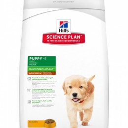 Hill's SP Canine Puppy Large Breed kutyatáp nagytestű kölyökkutyáknak 2,5kg