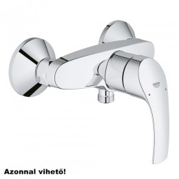 Grohe Eurosmart New egykaros zuhany csaptelep 33555002 :::