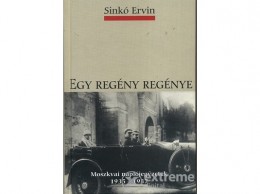 Noran Libro Sinkó Ervin - Egy regény regénye