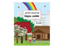 Scolar Kiadó Kft Nagy Diána - Japán - magyar képes szótár