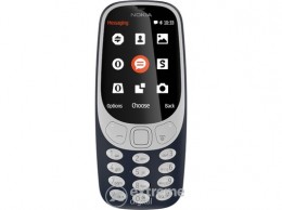Nokia 3310 Dual SIM kártyafüggetlen mobiltelefon, Dark Blue
