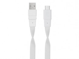 RivaCase "6003 WT12" USB-C kábel, fehér (1,2m)
