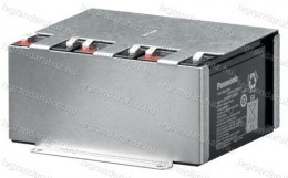 LEGRAND MEGALINE akkumulátor készlet külső akkumulátor toronyba 310858