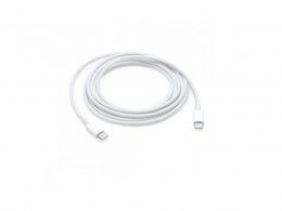 Apple USB-C töltőkábel (MLL82ZM/A)