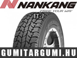 NANKANG FT-7 175/80R15 90S