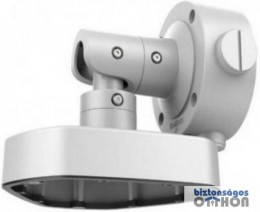 Hikvision DS-1283ZJ Háromtengelyes fali konzol panorámakamerához