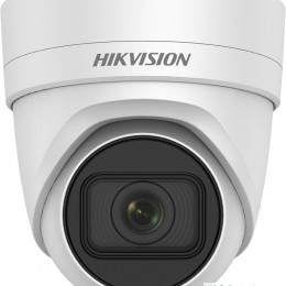 Hikvision DS-2CD2H25FWD-IZS (2.8-12mm) 2 MP WDR motoros zoom EXIR IP dómkamera | hang ki- és bemenet