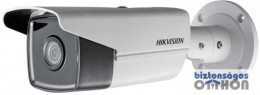 Hikvision DS-2CD2T25FHWD-I5 (12mm) 2 MP WDR fix EXIR IP csőkamera 50 m IR-távolsággal | 50 FPS