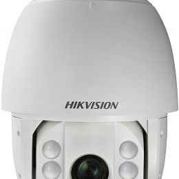 Hikvision DS-2DE7530IW-AE 5 MP EXIR IP PTZ dómkamera | 30x zoom | 24 VAC/HiPoE