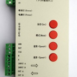 INTERCABEL Programozható Digitális ledszalag vezérlő