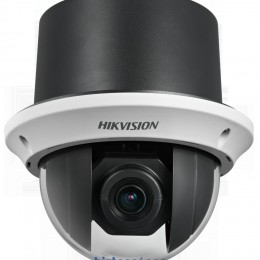 Hikvision DS-2AE4215T-D3(C) 2 MP THD PTZ dómkamera beltérre, 15x zoom, 1080p