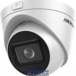 Hikvision Hikvision DS-2CD1H43G0-IZ (2.8-12mm) 4 MP WDR motoros zoom EXIR IP dómkamera