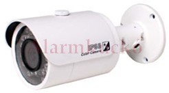 DAHUA HAC-HFW2220S HDCVI csőkamera, FullHD, IR