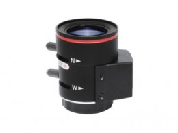 Provision -ISR PR-02812DCMP3 megapixeles (3Megapixel) objektív változtatható fókusszal