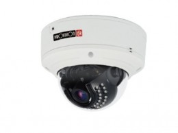 Provision -ISR PR-DAI310IPEHVF inframegvilágítós kültéri vandálbiztos IR 3 megapixeles IP dome kamera