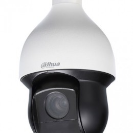 DAHUA SD59230T-HN FullHD IP Kültéri PTZ kamera