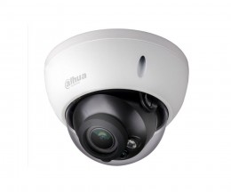 DAHUA HAC-HDBW2221R-Z HDCVI dome kamera, Full HD, IR, motoros objektív