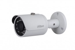 DAHUA HAC-HFW1200S HDCVI csőkamera, FullHD, IR