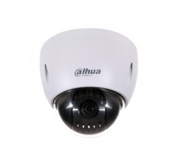 DAHUA SD42212I-HC HDCVI mini PTZ kamera
