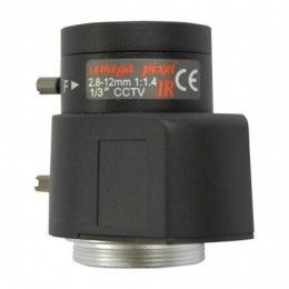 identivision ICL-M202812IR/14P/2MP, 2 MP D/N DC AI optika
