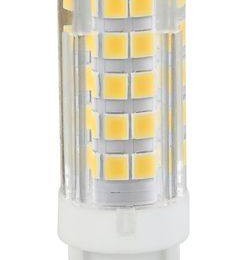 Life Light LED Melegfehér-2700K 6W=60W 630 lumen Kapszula G9 LED izzó