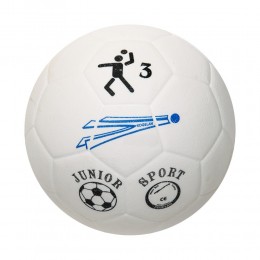 Kézilabda, 3-as méret, hard sportlabda