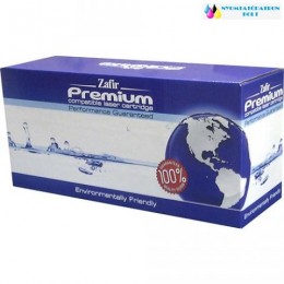Utángyártott Brother TN-225/221/241/242/245/251/261/281/291 C toner cyán