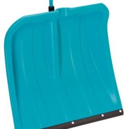 Gardena cs-hólapát műanyag éllel 50 cm 3241-20