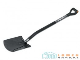 ÁSÓLAPÁT FISKARS 131400 /ÚJ CIKKSZÁMA 131009/