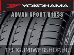YOKOHAMA ADVAN Sport V105S 235/55R17 99Y