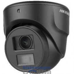 Hikvision DS-2CE70D0T-ITMF (2.8mm) 2 MP THD fix dómkamera | OSD menüvel