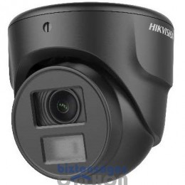 Hikvision DS-2CE70D0T-ITMF (3.6mm) 2 MP THD fix dómkamera | OSD menüvel