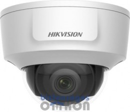 Hikvision DS-2CD2125G0-IMS (2.8mm) 2 MP WDR fix EXIR IP dómkamera | HDMI kimenettel