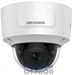 Hikvision DS-2CD2745FWD-IZS (2.8-12mm)(B) 4 MP WDR motoros zoom EXIR IP dómkamera | hang ki- és bemenet