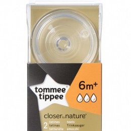 Tommee Tippee gyors folyású cumisüveg cumi (2db) Bpa-mentes 42112441