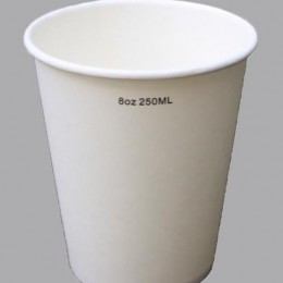 Kávégourmet PAPÍRPOHÁR fehér 250ml, 50db-os csomagban