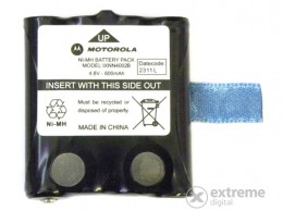 Motorola XTR446 akkumulátor T50,T60,T80,T80EX,T81 adó-vevőkhöz