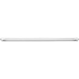 Rábalux SLIM LÁMPATEST 20W